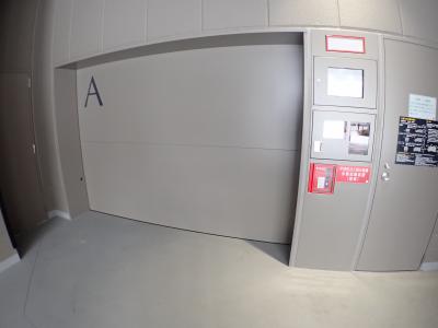 プレミストタワー大阪新町ローレルコート